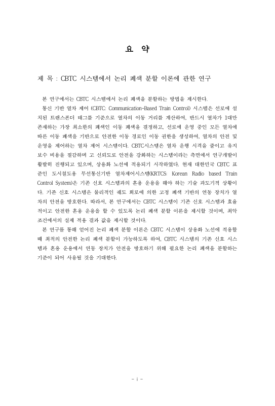 미리보기 이미지 3번째