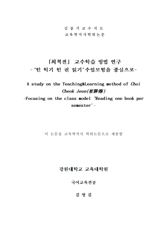 미리보기 이미지 2번째