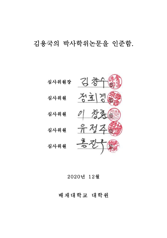 미리보기 이미지 3번째