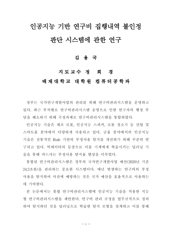 미리보기 이미지 4번째