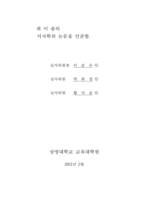 미리보기 이미지 3번째