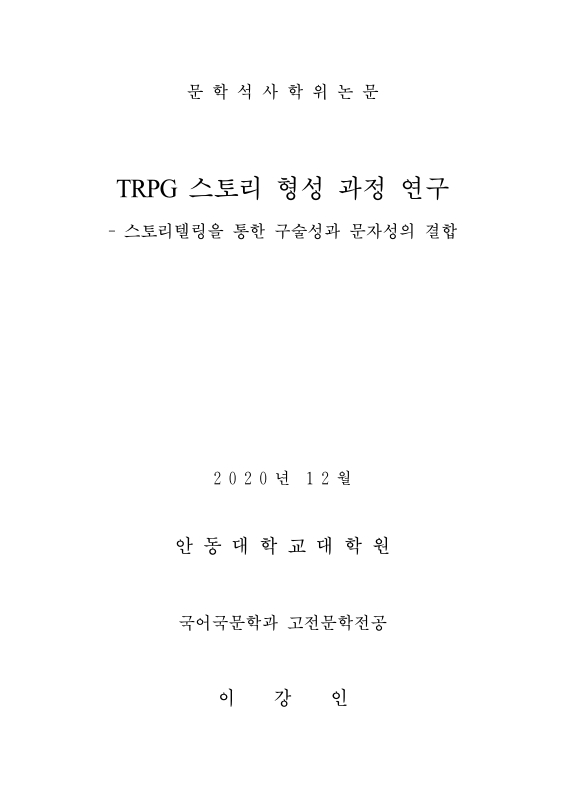 미리보기 이미지 1번째