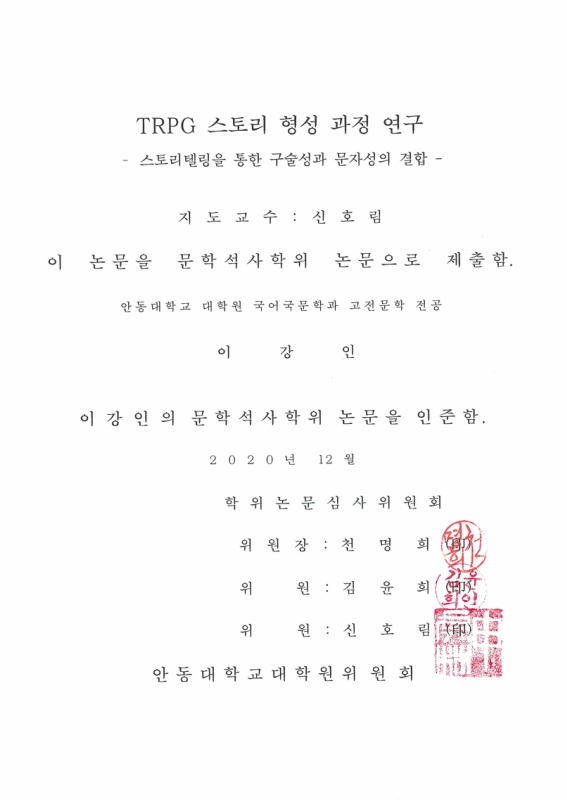 미리보기 이미지 2번째