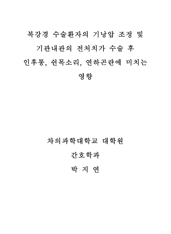 미리보기 이미지 1번째