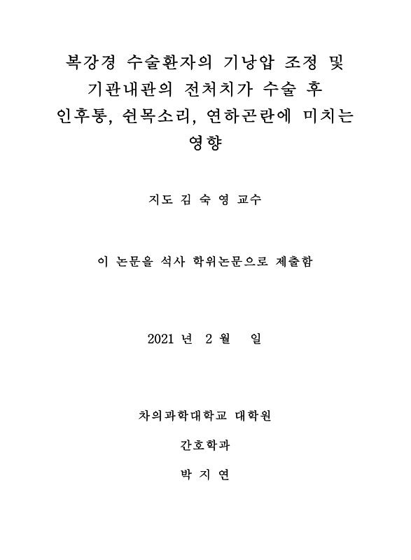 미리보기 이미지 2번째