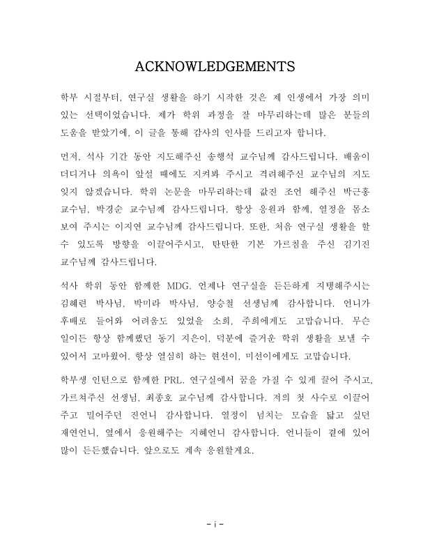 미리보기 이미지 4번째