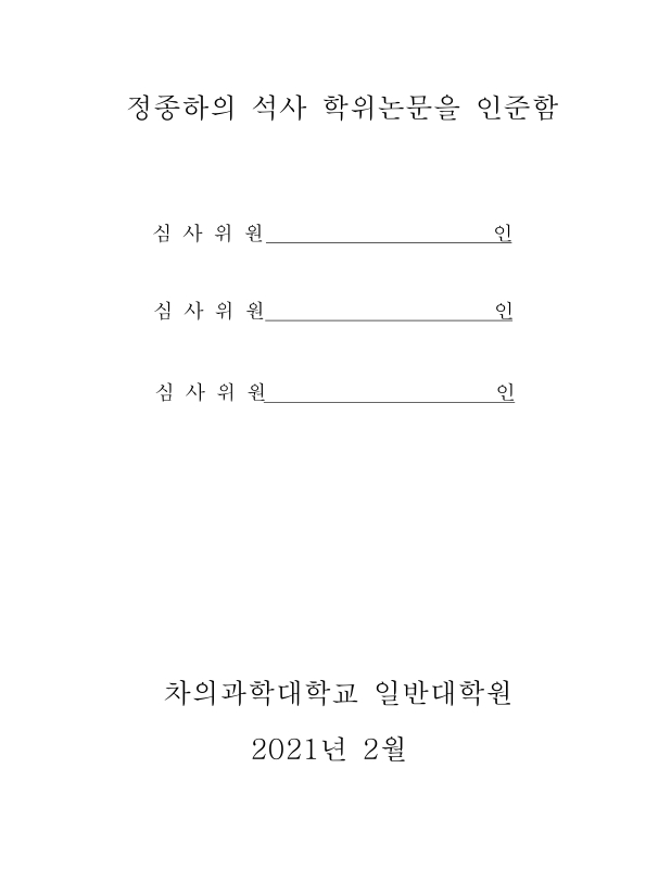 미리보기 이미지 3번째