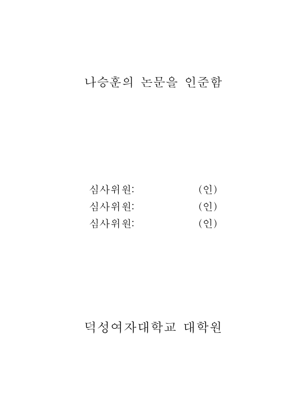 미리보기 이미지 3번째