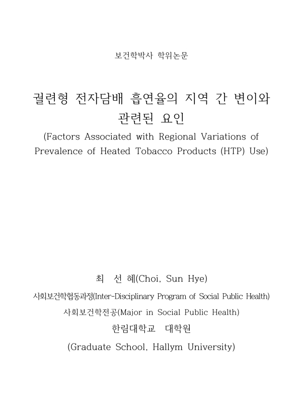 미리보기 이미지 1번째