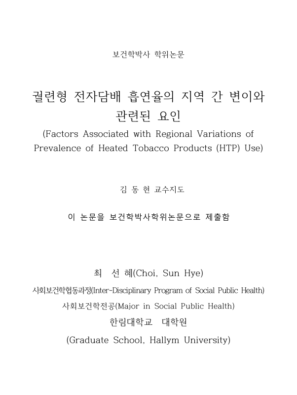 미리보기 이미지 2번째