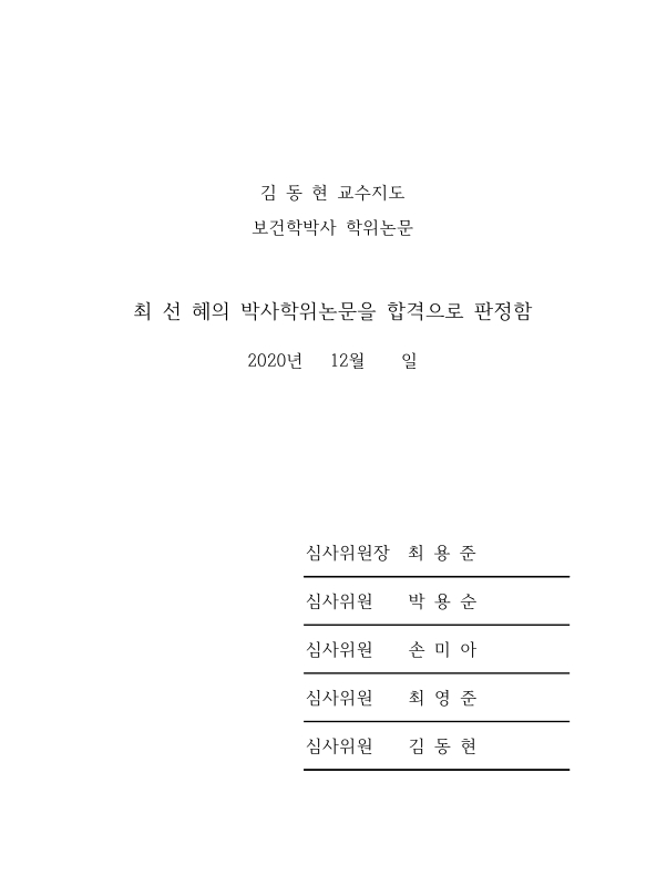 미리보기 이미지 3번째