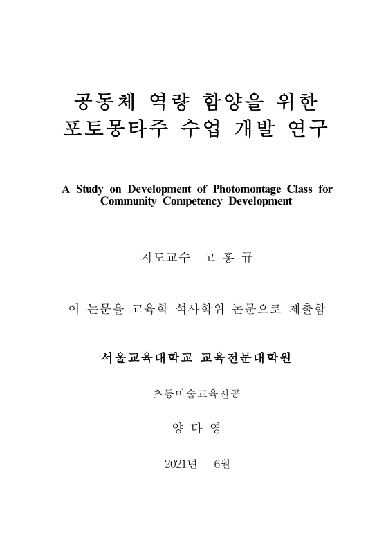 미리보기 이미지 2번째