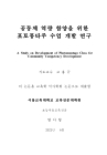 미리보기 이미지 1번째