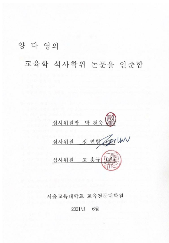 미리보기 이미지 3번째