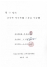 미리보기 이미지 2번째