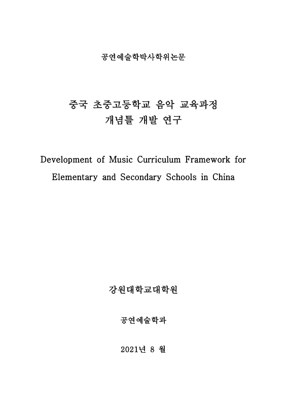 미리보기 이미지 1번째