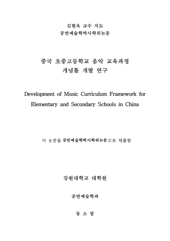 미리보기 이미지 2번째