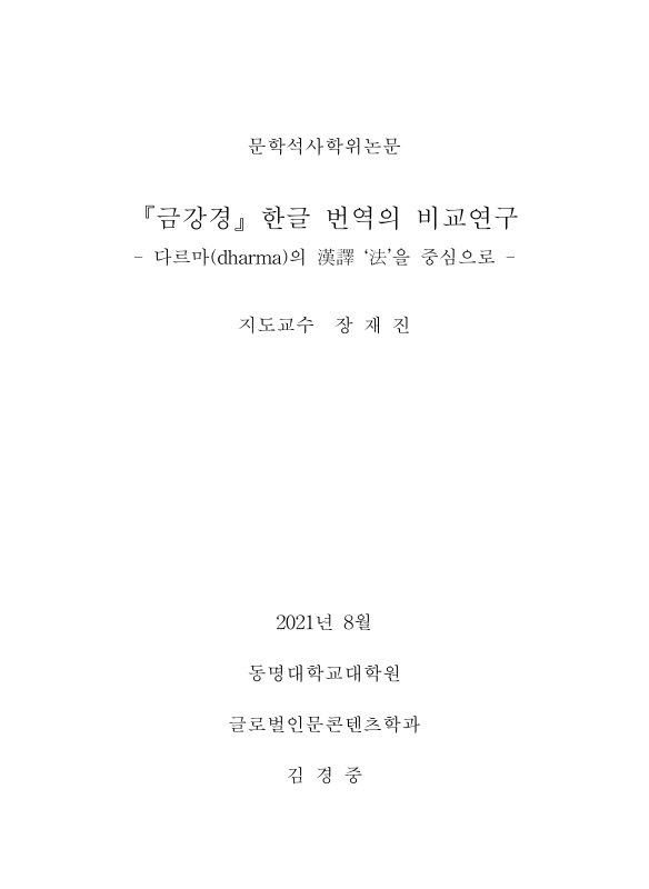 미리보기 이미지 1번째