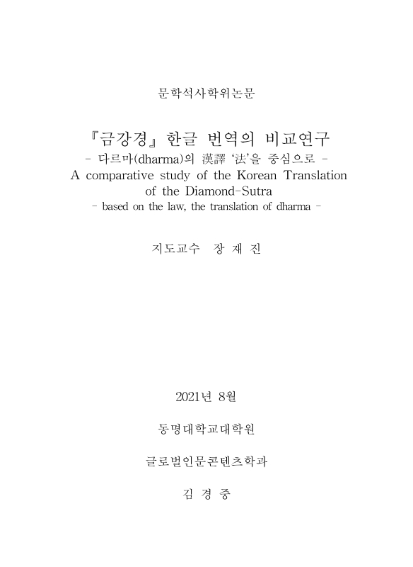 미리보기 이미지 2번째
