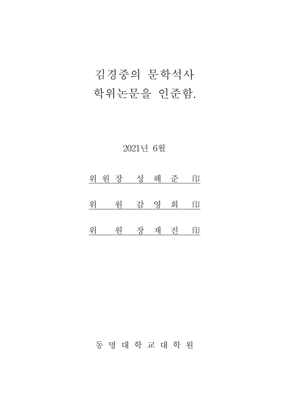 미리보기 이미지 4번째