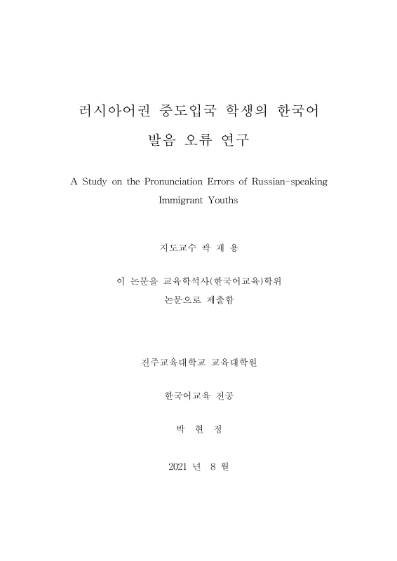 미리보기 이미지 2번째