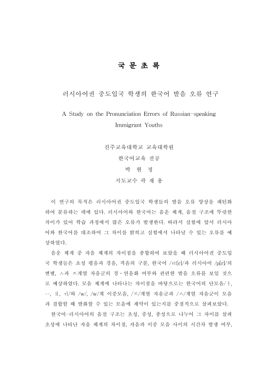 미리보기 이미지 3번째