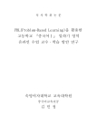 미리보기 이미지 1번째