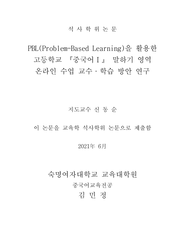 미리보기 이미지 3번째