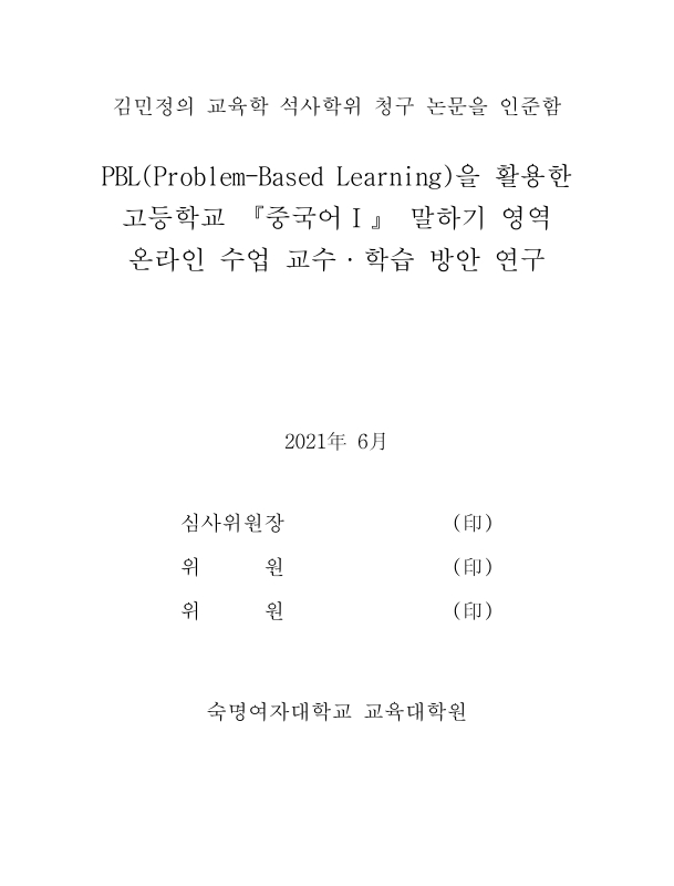 미리보기 이미지 4번째