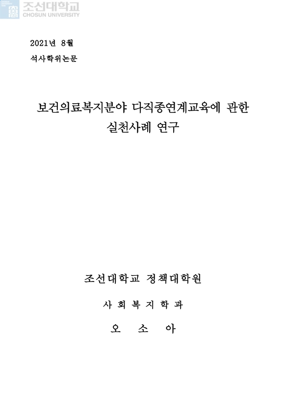 미리보기 이미지 2번째
