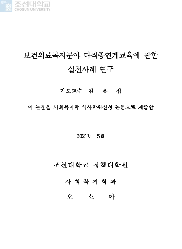 미리보기 이미지 4번째