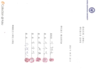 미리보기 이미지 3번째