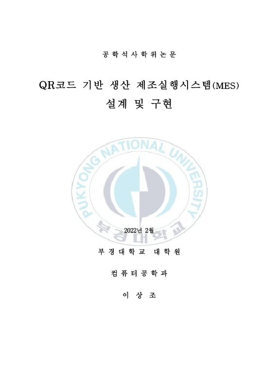 미리보기 이미지 1번째