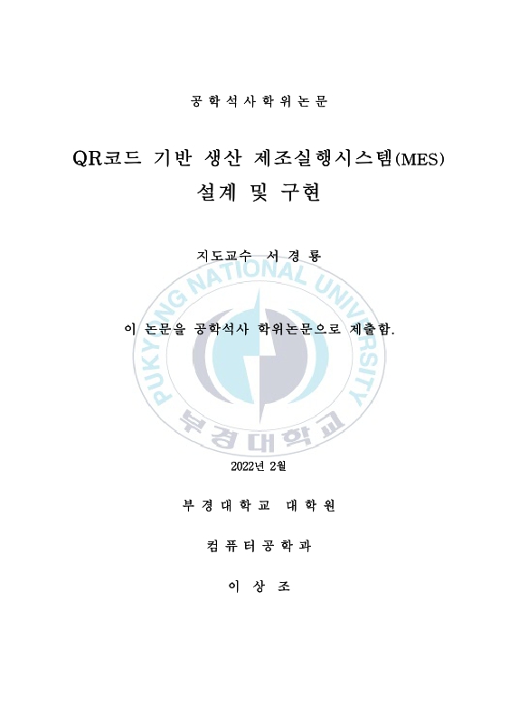 미리보기 이미지 2번째