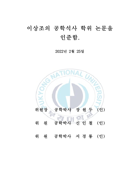 미리보기 이미지 3번째