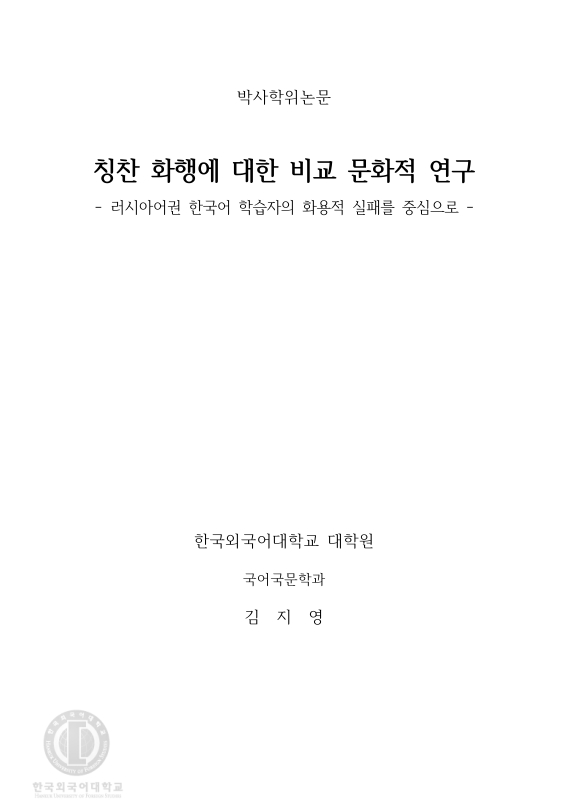 미리보기 이미지 2번째