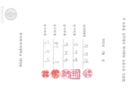 미리보기 이미지 3번째