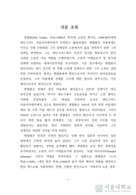 미리보기 이미지 4번째