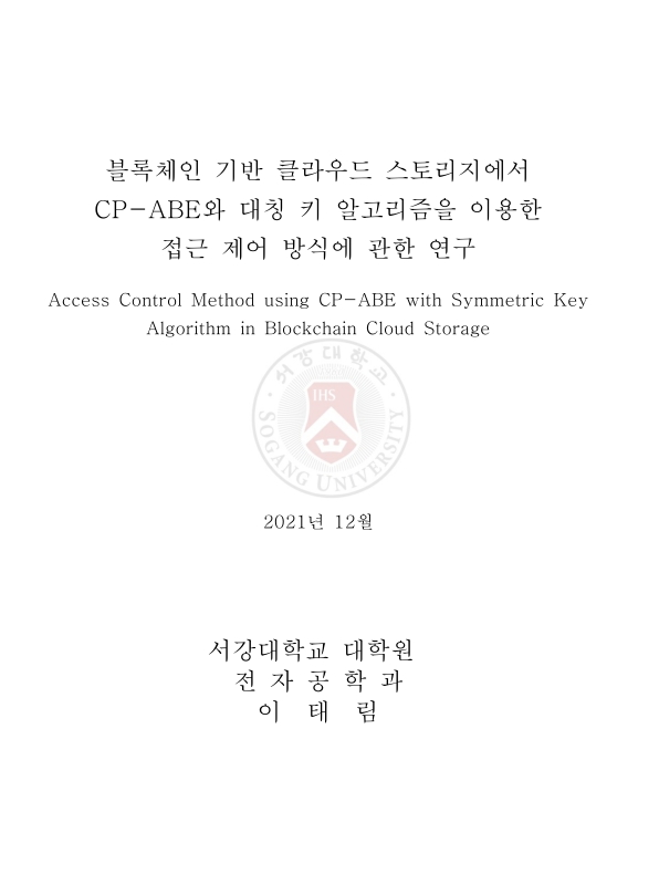 미리보기 이미지 2번째