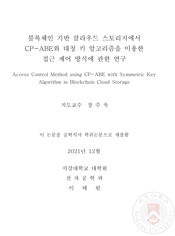 미리보기 이미지 3번째