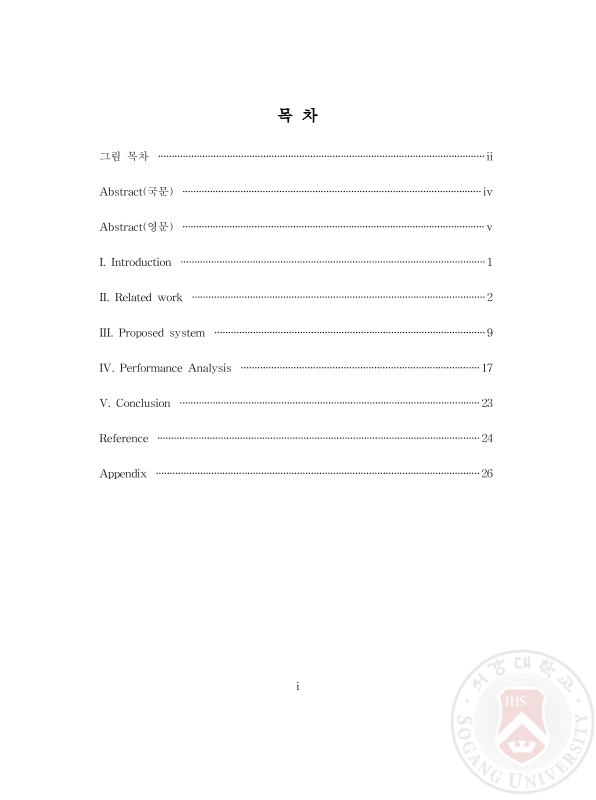 미리보기 이미지 5번째