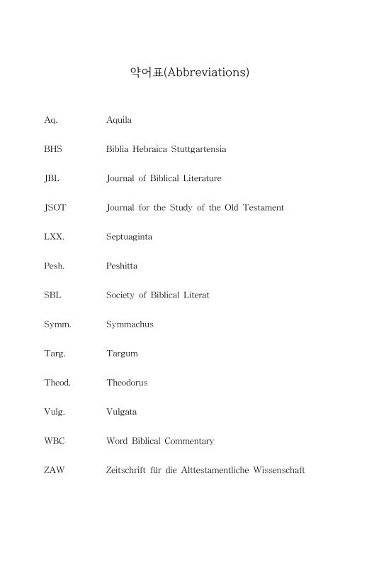 미리보기 이미지 4번째