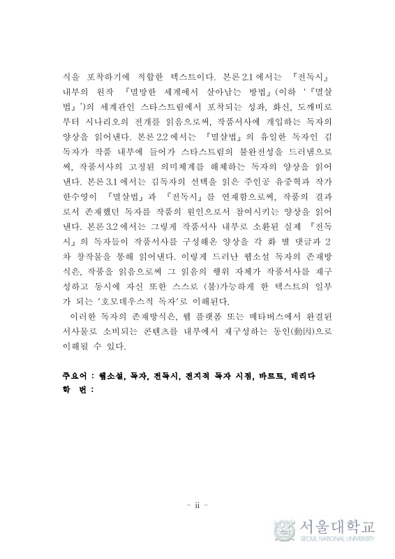 미리보기 이미지 5번째