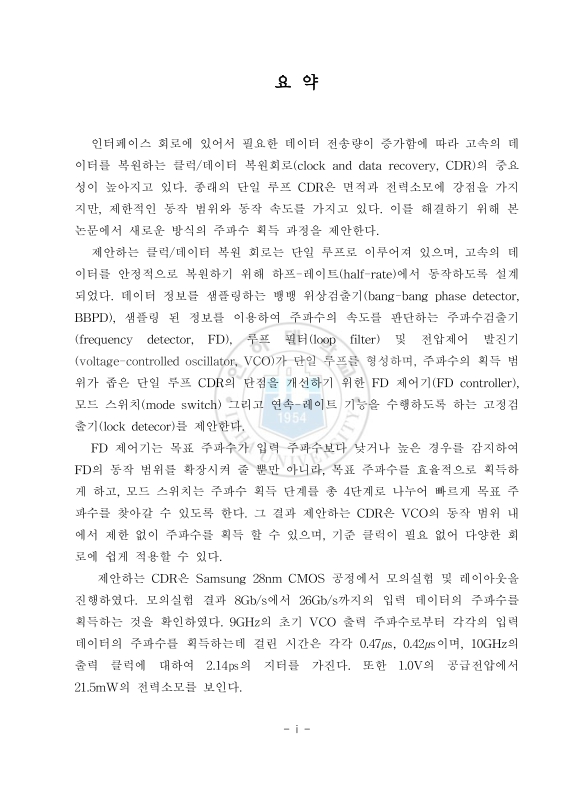 미리보기 이미지 5번째