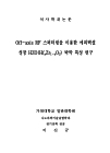 미리보기 이미지 1번째