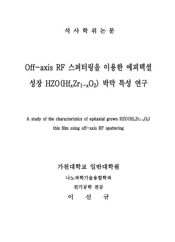 미리보기 이미지 3번째