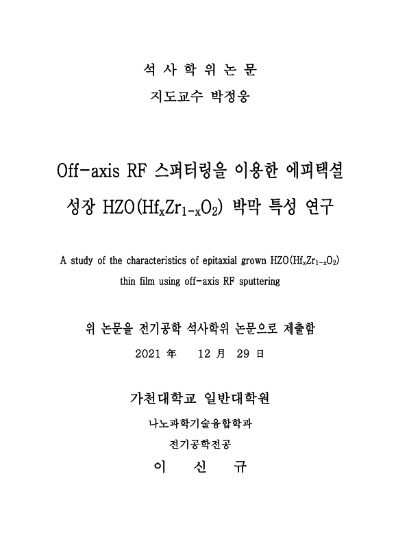미리보기 이미지 4번째