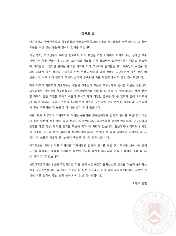 미리보기 이미지 5번째