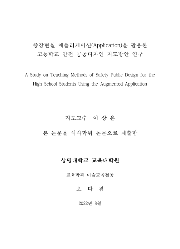 미리보기 이미지 3번째