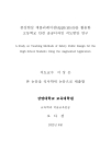 미리보기 이미지 2번째